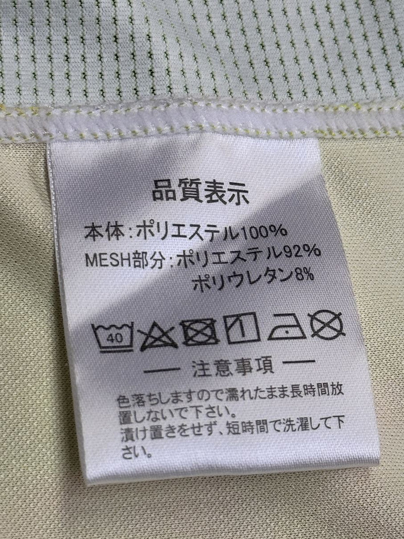 【2019】栃木SC（SP）/ CONDITION：A / SIZE：O（日本規格）