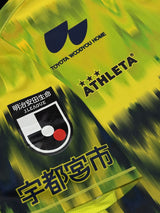 【2019】栃木SC（SP）/ CONDITION：A / SIZE：O（日本規格）