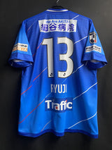 【2021】ブラウブリッツ秋田（H）/ CONDITION：New / SIZE：O（日本規格） / #13 / RYUJI
