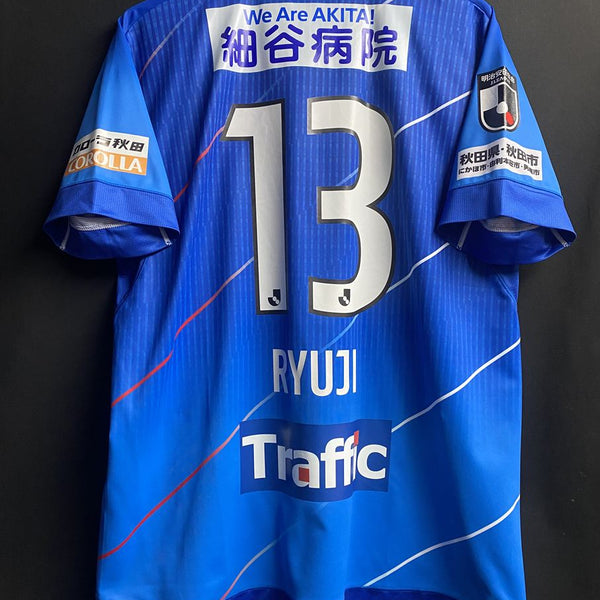 ブラウブリッツ秋田 – Vintage Sports Football Store