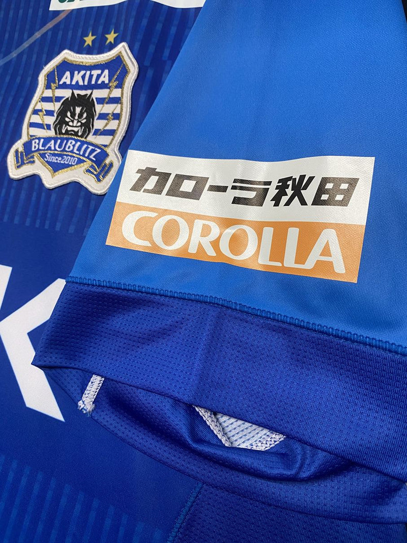 【2021】ブラウブリッツ秋田（H）/ CONDITION：New / SIZE：O（日本規格） / #13 / RYUJI