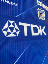 【2021】ブラウブリッツ秋田（H）/ CONDITION：New / SIZE：O（日本規格） / #13 / RYUJI