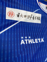 【2021】ブラウブリッツ秋田（H）/ CONDITION：New / SIZE：O（日本規格） / #13 / RYUJI