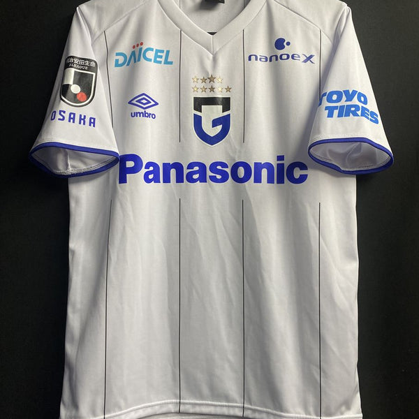 ガンバ大阪 – Vintage Sports Football Store