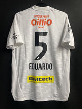 【2022】横浜F・マリノス（A）/ CONDITION：A / SIZE：XO（日本規格）/ #5 / EDUARDO