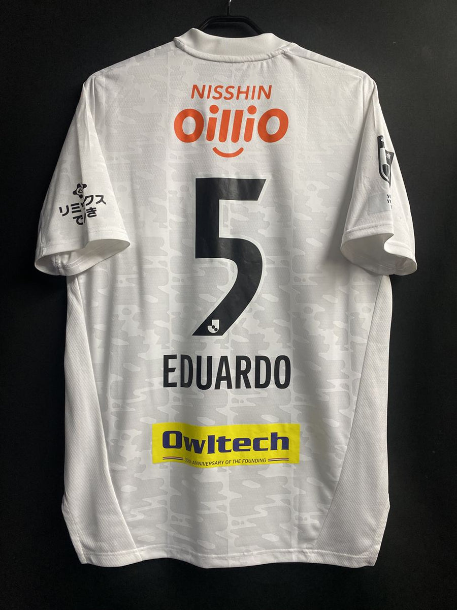 横浜F・マリノス – Vintage Sports Football Store