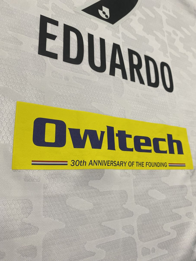 【2022】横浜F・マリノス（A）/ CONDITION：A / SIZE：XO（日本規格）/ #5 / EDUARDO