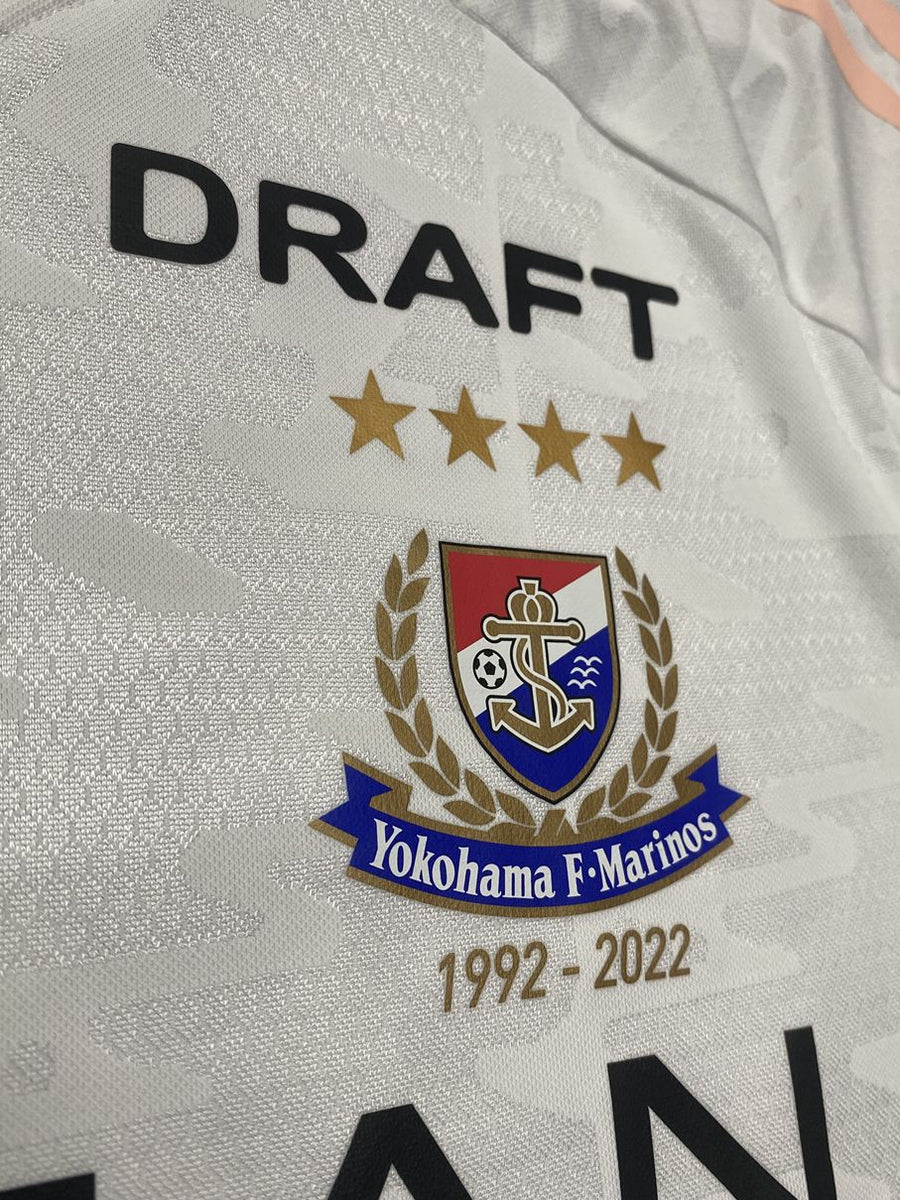 2022年横浜F・マリノス アウェイユニフォーム 2XO 2022】横浜F