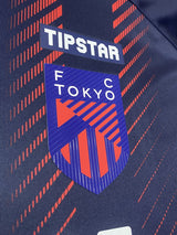 【2024】FC東京（TRM）/ CONDITION：A / SIZE：2XL（日本規格）