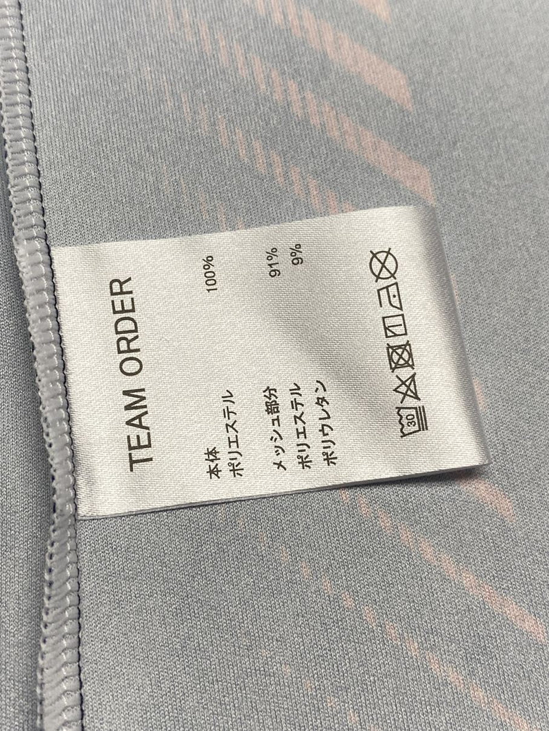 【2024】FC東京（TRM）/ CONDITION：A / SIZE：2XL（日本規格）