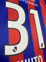 【2021】FC東京（H）/ CONDITION：A / SIZE：M（日本規格）/ #31 / SHUTO