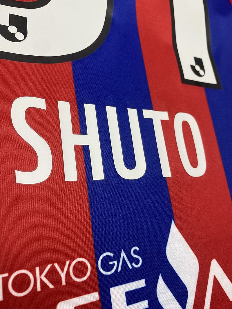 【2021】FC東京（H）/ CONDITION：A / SIZE：M（日本規格）/ #31 / SHUTO