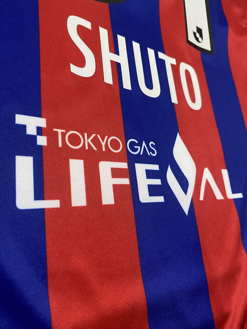 【2021】FC東京（H）/ CONDITION：A / SIZE：M（日本規格）/ #31 / SHUTO