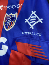 【2021】FC東京（H）/ CONDITION：A / SIZE：M（日本規格）/ #31 / SHUTO