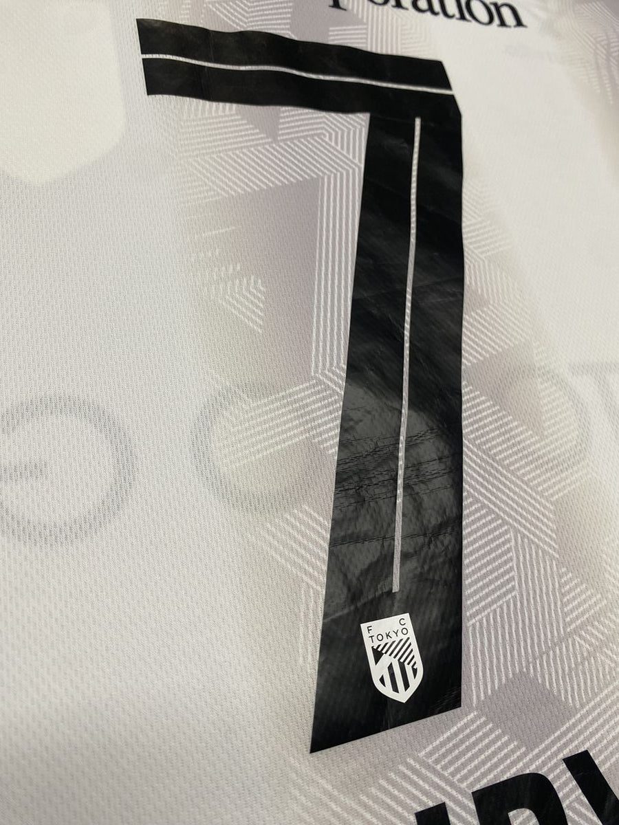2024】FC東京（A）/ CONDITION：A- / SIZE：XL（日本規格）/ #7