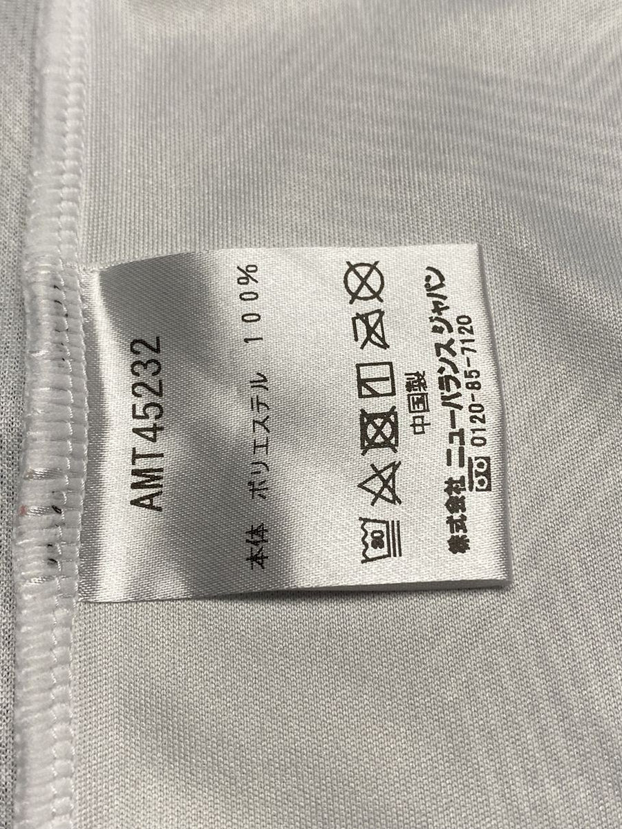 2024】FC東京（A）/ CONDITION：A- / SIZE：XL（日本規格）/ #7