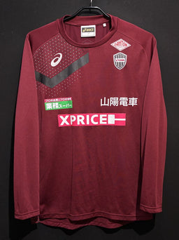 ヴィッセル神戸 – Vintage Sports Football Store