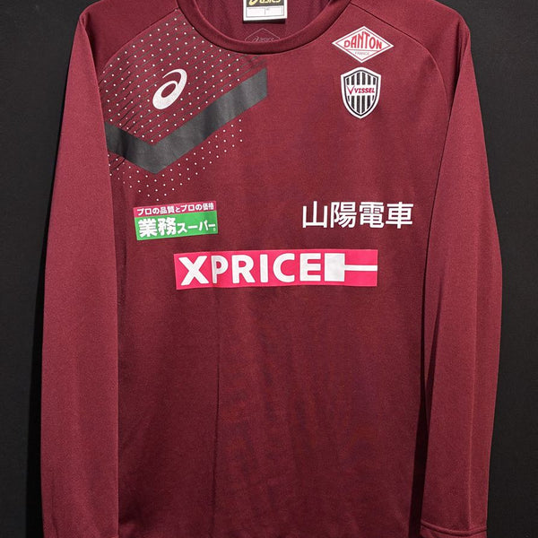 2021】ヴィッセル神戸 プラクティス シャツ / CONDITION：A / SIZE：XL