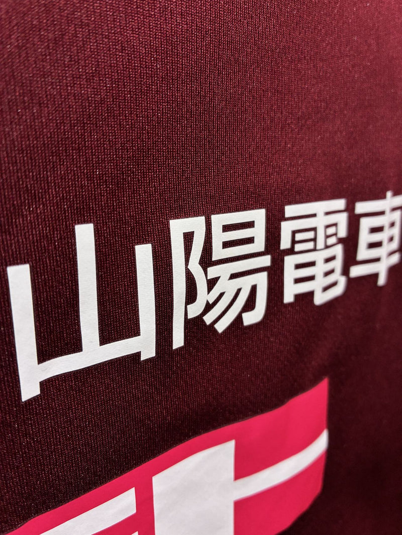 【2021】ヴィッセル神戸 プラクティス シャツ / CONDITION：A / SIZE：XL（日本規格）