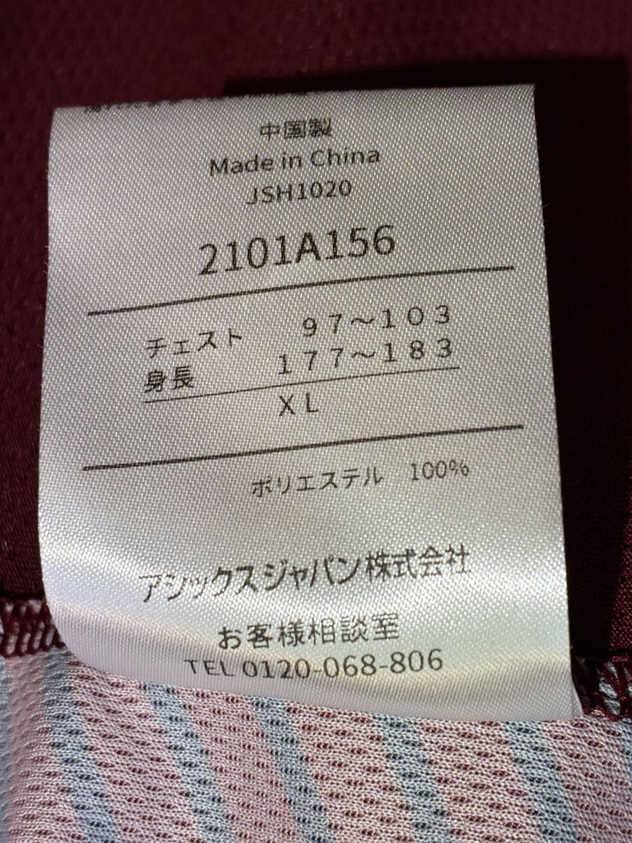 2021】ヴィッセル神戸 プラクティス シャツ / CONDITION：A / SIZE：XL