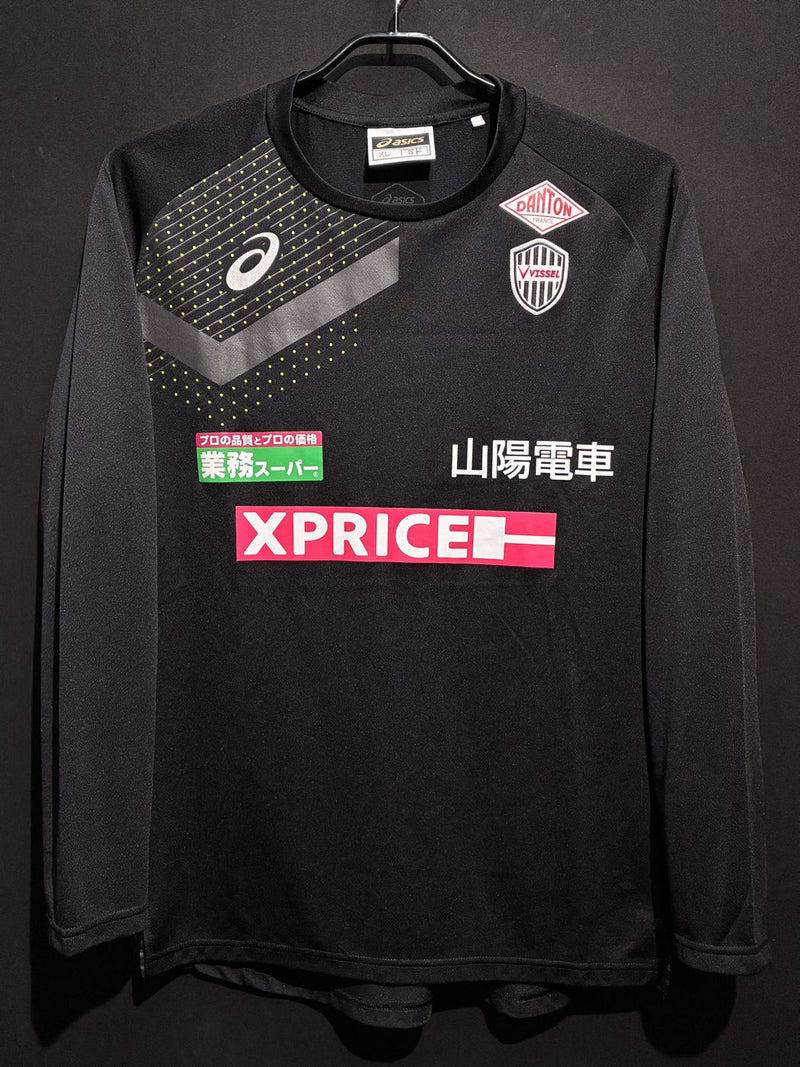 【2021】ヴィッセル神戸 プラクティス シャツ / CONDITION：B+ / SIZE：XL（日本規格）/ スタッフ用