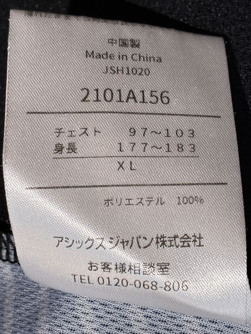 【2021】ヴィッセル神戸 プラクティス シャツ / CONDITION：B+ / SIZE：XL（日本規格）/ スタッフ用