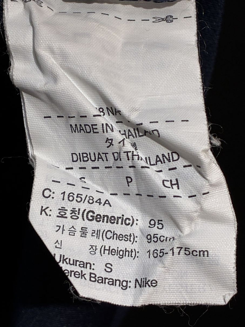 【2018/19】フランス代表（H）/ CONDITION：A / SIZE：S