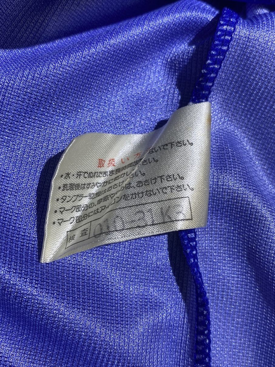 1993/94】横浜マリノス（H）/ CONDITION：B+ / SIZE：L（日本規格