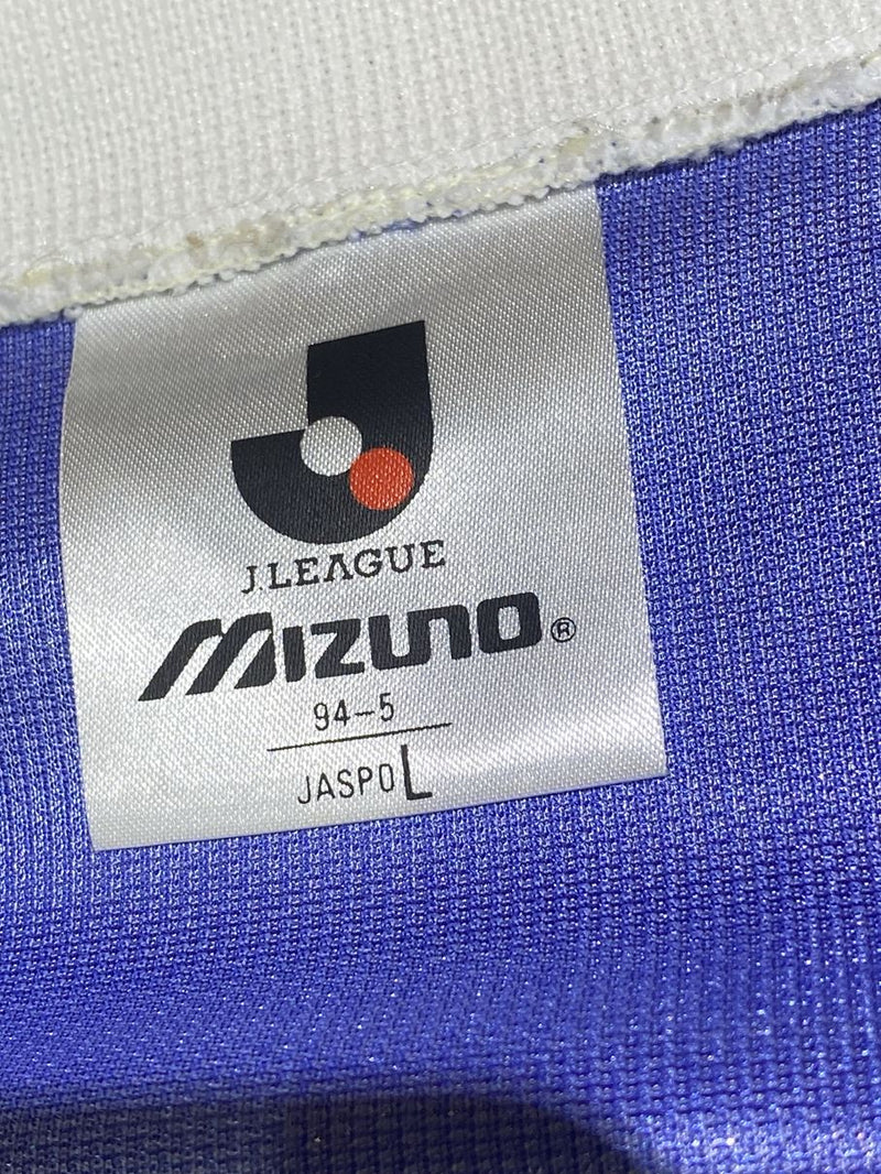 【1993/94】横浜マリノス（H）/ CONDITION：B+ / SIZE：L（日本規格）