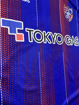 【2020】FC東京（ACL/Home）/ CONDITION：New / SIZE：O-XO（日本規格）/ #9 / D.OLIVEIRA