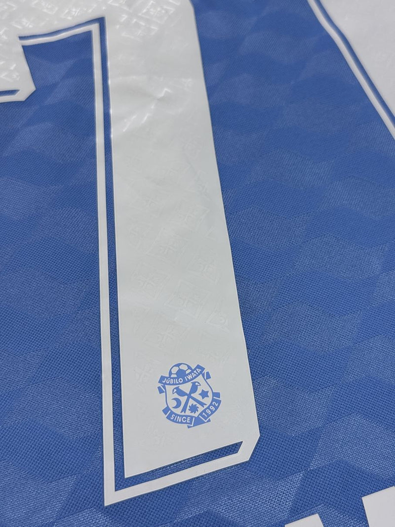 【2025】ジュビロ磐田（H）/ CONDITION：A- / SIZE：XL（日本規格）/ #71 / MASUI