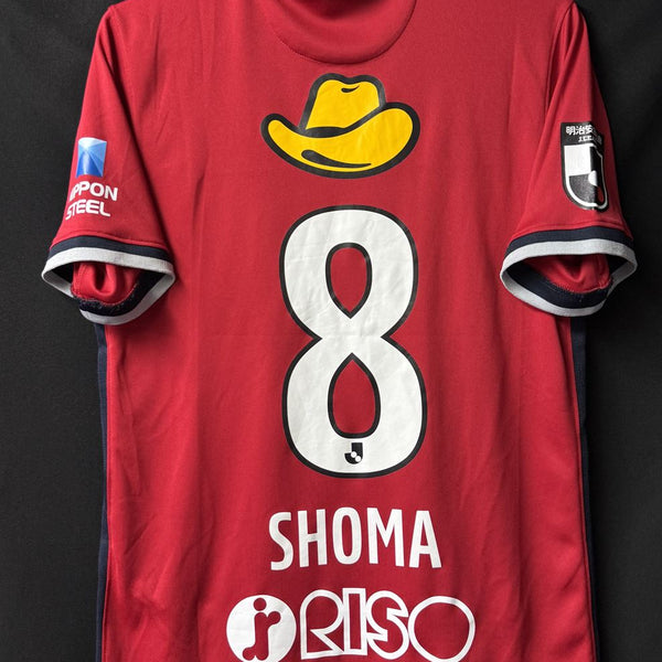 鹿島アントラーズ – Vintage Sports Football Store