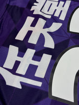 【2024】京都サンガ（H）/ CONDITION：A / SIZE：M（ASIA）/ #23 / TOYOKAWA