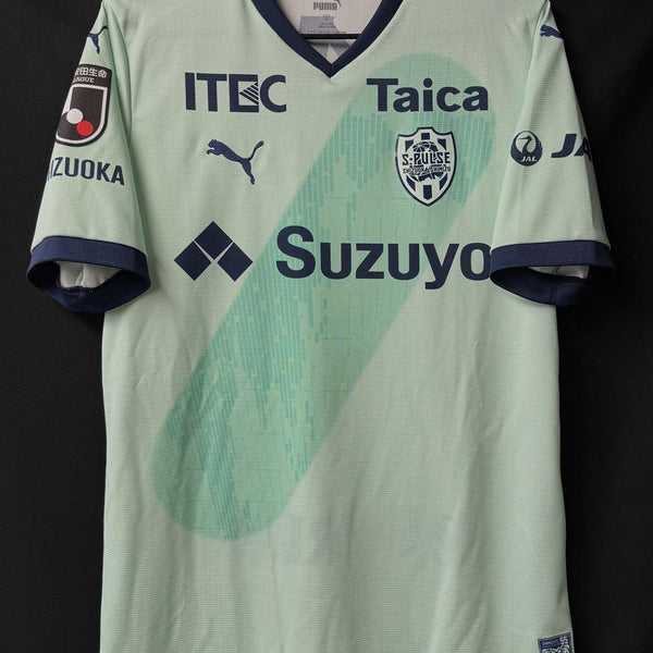 清水エスパルス – Vintage Sports Football Store