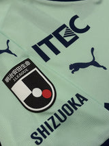 【2023】清水エスパルス（LIMITED）/ CONDITION：A / SIZE：XL（ASIA）