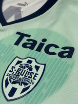 【2023】清水エスパルス（LIMITED）/ CONDITION：A / SIZE：XL（ASIA）