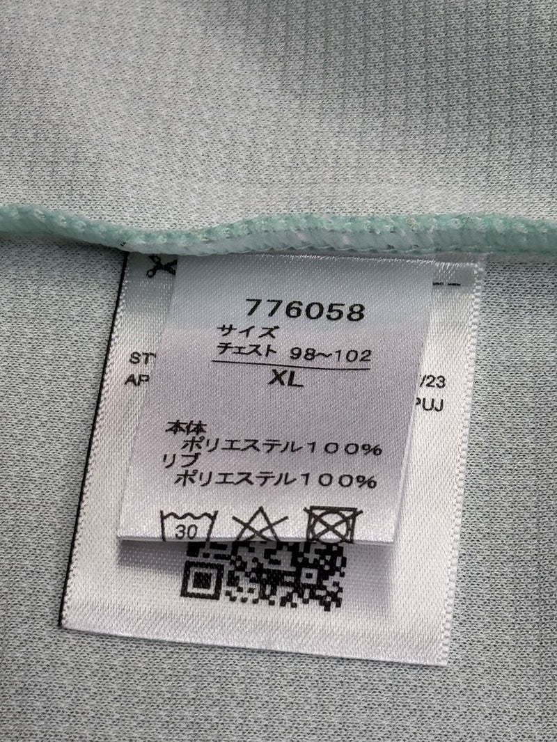 【2023】清水エスパルス（LIMITED）/ CONDITION：A / SIZE：XL（ASIA）