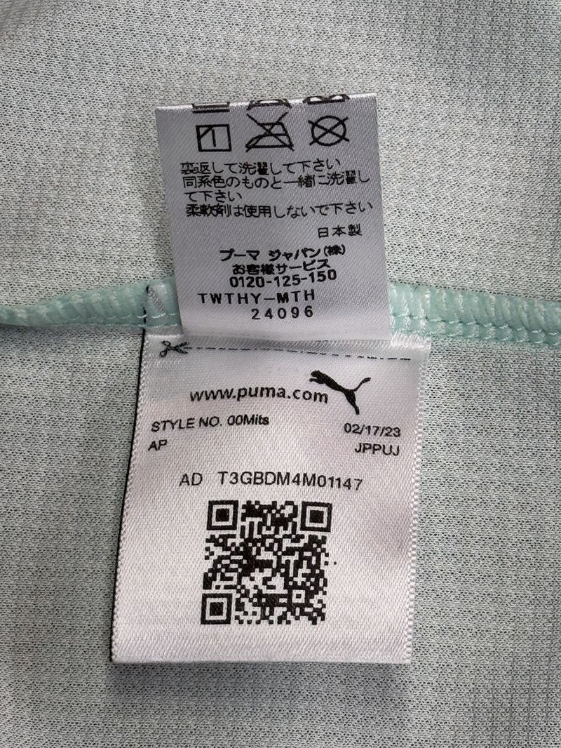 【2023】清水エスパルス（LIMITED）/ CONDITION：A / SIZE：XL（ASIA）