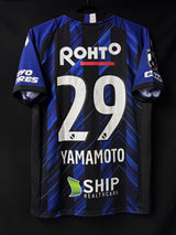 【2021】ガンバ大阪（H）/ CONDITION：NEW / SIZE：M-L（日本規格）/ #29 / YAMAMOTO