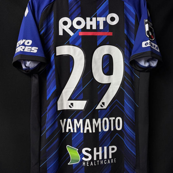 ガンバ大阪 – Vintage Sports Football Store