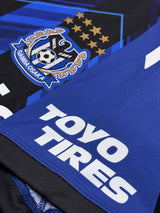 【2021】ガンバ大阪（H）/ CONDITION：NEW / SIZE：M-L（日本規格）/ #29 / YAMAMOTO