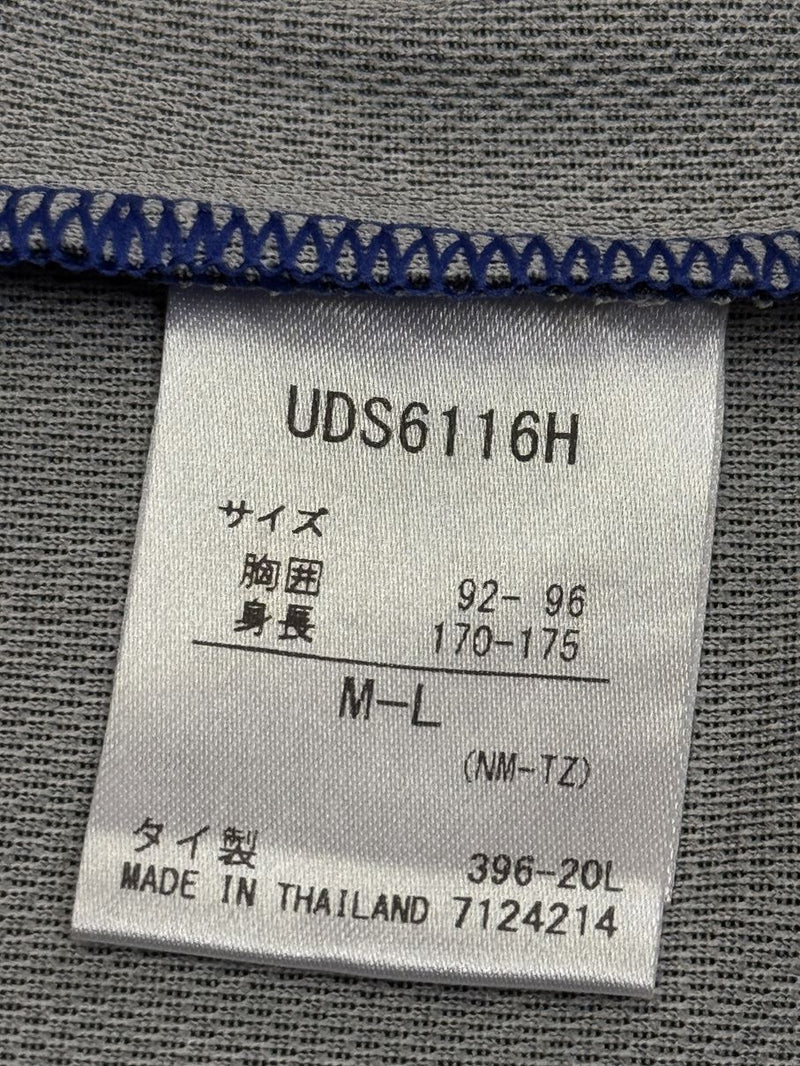 【2021】ガンバ大阪（H）/ CONDITION：NEW / SIZE：M-L（日本規格）/ #29 / YAMAMOTO