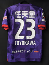 【2024】京都サンガ（H）/ CONDITION：A / SIZE：M（ASIA）/ #23 / TOYOKAWA
