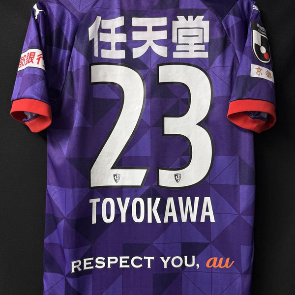 京都サンガF.C. – Vintage Sports Football Store