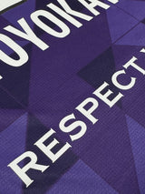 【2024】京都サンガ（H）/ CONDITION：A / SIZE：M（ASIA）/ #23 / TOYOKAWA