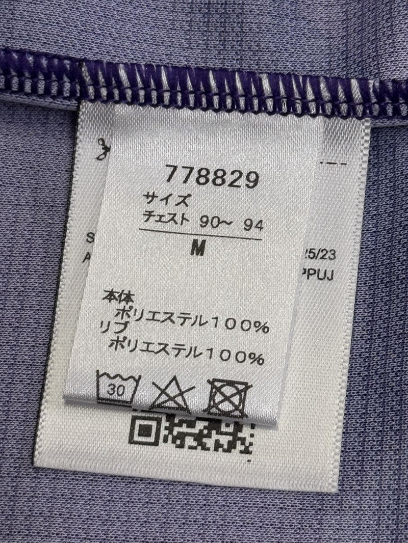 【2024】京都サンガ（H）/ CONDITION：A / SIZE：M（ASIA）/ #23 / TOYOKAWA