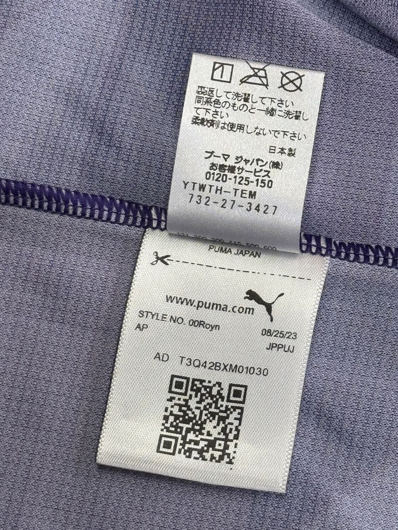 【2024】京都サンガ（H）/ CONDITION：A / SIZE：M（ASIA）/ #23 / TOYOKAWA