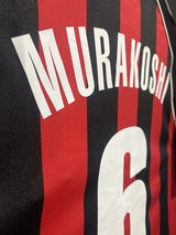 【ETU】イースト・トーキョー・ユナイテッド（H）/ CONDITION：NEW / SIZE：M / #6 / MURAKOSHI