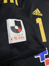 【2013】FC東京（GK）/ CONDITION：A / SIZE：O（日本規格）/ #1 / SHIOTA