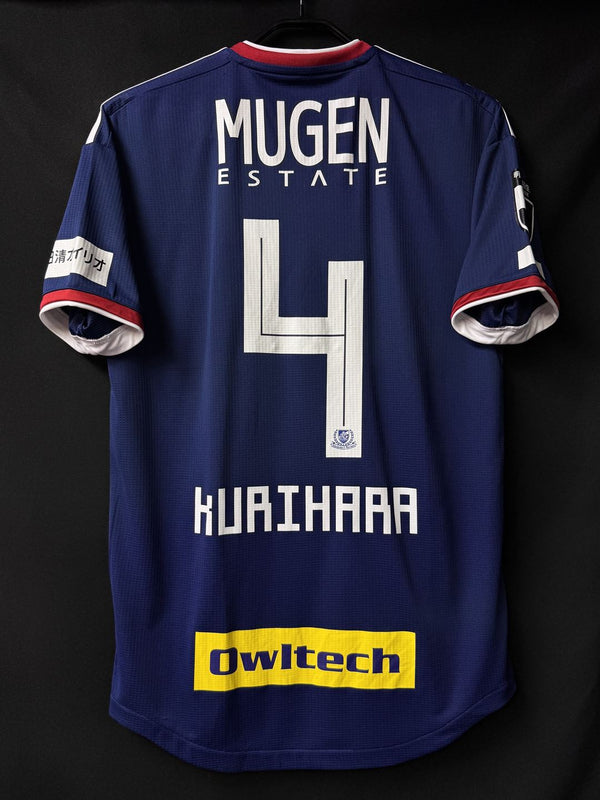 【2019】横浜F・マリノス（SP）/ CONDITION：A / SIZE：O（日本規格）/ #4 / KURIHARA